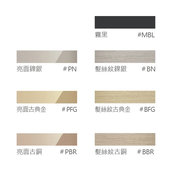 TLG02307P 龍頭及淋浴 臉盆用單槍龍頭 (長) 商品照片2